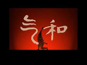 Intro 1. Folge (1/3) - Avatar - Der Herr der Elemente [German]