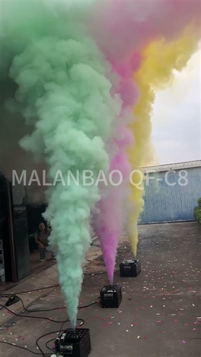 QF-C8 Color Smoke Machine 2300Watt MLB brand