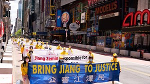 US State Department Spotlights Persecution of 'Countless' Falun Gong Practitioners in China