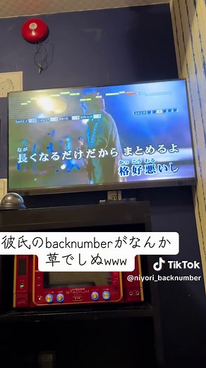 バックナンバーのクリスマスソングをモノマネ