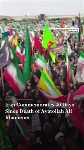 Iran Commemorates 40 Days Since Death of Ayatollah Ali Khamenei | N18G