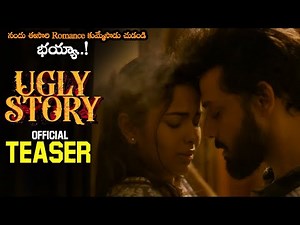 UGLY STORY Movie Official Teaser || Nandu || Avikagor || 2025 Telugu Trailers || MTB