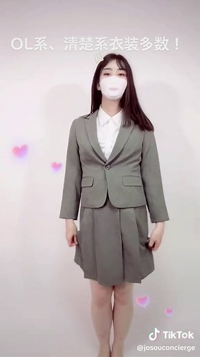 #ol #ol風 #ol風コスプレ #清楚系 #綺麗めコーデ #女装コンシェルジュ #女装サロン #女裝