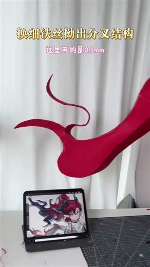 DIY 3D Model with Non-Woven Fabric - Easy & Fun