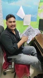 HSSC Staff Nurse Best Revision Book 📚 | Bilingual Notes + MCQs | Complete Syllabus Cover 🔥 #shorts