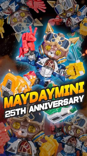 🌟我們用魔法螢光棒把MAYDAYMAX 縮小了🌟 五月天究極合體 迷你版｜MAYDAY MINI ⣿⣷⣄ 限定加贈！迷你Q版喵星人 五月天人偶壓克力立牌 ⣠⣾⣿ 迷你版 可愛逗趣造型 ｜頸與手及腳部局部關節可動 ｜地台 支架秀出專屬於你的特別姿勢 ｜另提供迷你手勢配件4組及螢光棒2支供自由配換 ｜究極合體版外盒迷你復刻 25週年信仰典藏 ｜限定加贈！迷你Q版喵星人 五月天人偶壓克力立牌共7片 有你 就是最完美的陣容！ ｜迷你尺寸方便擺放收藏 ｜可愛逗趣造型 迷你手勢配件 螢光棒 秀出你最喜愛的應援姿勢 售價：NT$ 1,255 元 📢 上海東方明珠MAYDAYLAND STORE現場首賣 ｜販售日期時間：2025 / 11 / 06(四) － 11 / 23(日) 📢 網購通路販售！ ｜開放訂購日期時間：2025/11/06(四) 12:25 起 🛒 相信音樂線上購物：https://ppt.cc/f14hSx 🛒 野獸國官方商城：https://ppt.cc/fnqhqx 🛒 MR.JOE HOBBY 模型專門店：https://ppt.cc/fQwWCx 🛒 稻草商