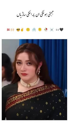 Why My TikTok Views Dropped — Fix Views Problem for Hijab Creators