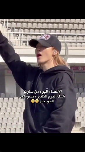 حماااااااااس 😭🔥 #اشتراك_تفعيل_الجرس_لايك_كومنت_مشاركه #bts