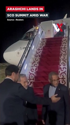 Iran Turns To SCO | Araqchi Arrives For High-Stakes Meeting With Russia, China Allies | VERTEX