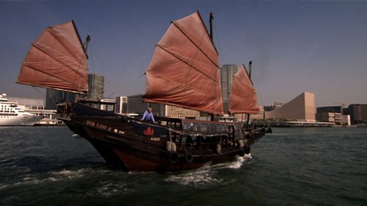 What was the role of money and trade in the British Empire?