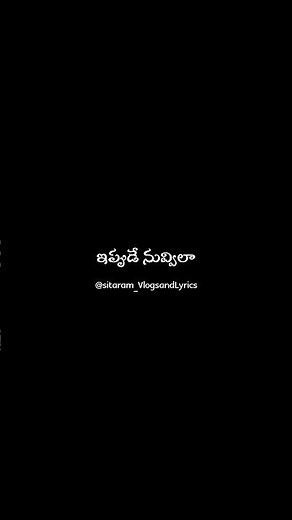 ❤️ Cheppave Prema – Evergreen Love Melody 🌹 Uday Kiran Magic Never Fades