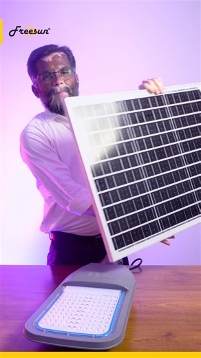 Brighten up your streets with the Freesun Semi-Integrated Solar Street Light! ☀️💡 Body: Discover the power of our 210W Semi-Integrated Solar Street Light. Designed for maximum durability and brightness, this unit combines the light and battery into a sleek aluminum body with a separate, high-efficiency solar panel. Key Features: 🔋 Massive Power: 60,000 mAh LiFePO4 battery built-in. 🔆 High Intensity: Individual lenses for every LED ensure premium brightness (Lux level). 🛠 Versatile Mounting: 