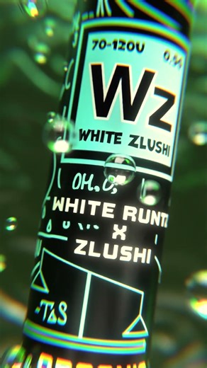 The Smoothest 3D Commercial You’ll See All Day