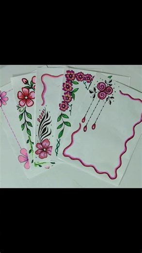 5 Easy and beautiful border designs