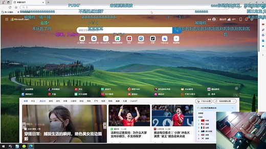 【德云色直播回放】 德云色 ybj 龙舌兰！ 2024年08月04日11点59分15秒 SC弹幕版