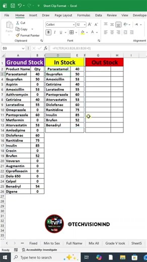 excal की ये Tricks आप को नहीं पता होगी😱💥🚀#excel #computerlearning #tips #shortvideo