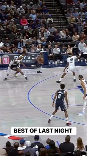 Your daily NBA HIGHLIGHT SHOW! And what a night it was. Here’s the BEST OF LAST NIGHT 🔥🔥🔥 | Open Court