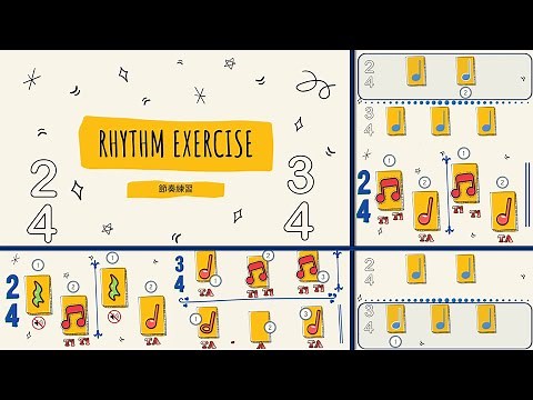 Rhythm Lessons 15 │一次搞懂二拍子和三拍子 Duple and Triple exercise