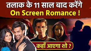 14K views · 137 reactions | Jennifer Winget and Karan Singh Grover...