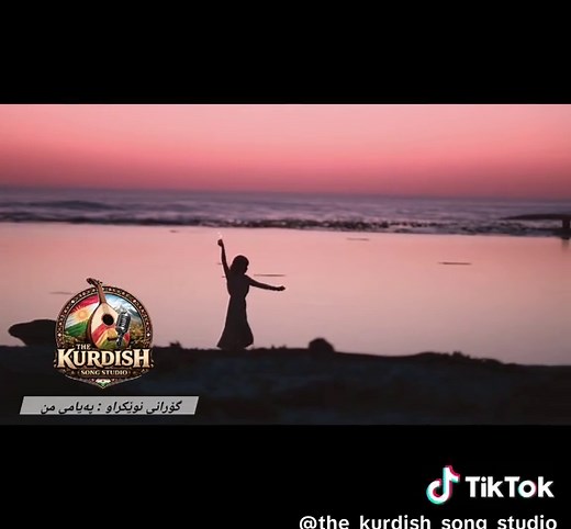 #kurdish #song