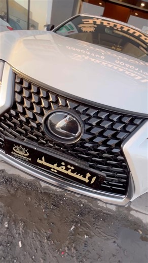 lexus ux 200 car | লেক্সাস ইউএক্স ২০০ গাড়ি | #shortvideo #lexus #shorts