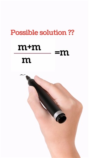 What is the possible solution?