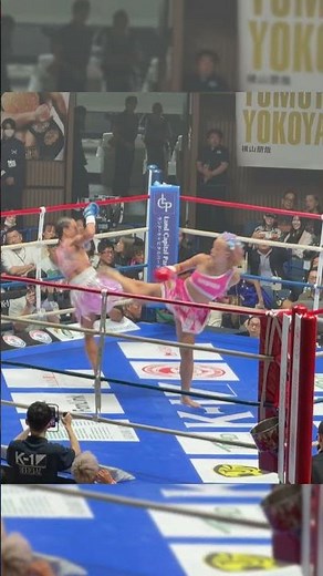 Mona Kimura Keeps the Kicks Coming at K-1 WORLD MAX 2026 🇯🇵