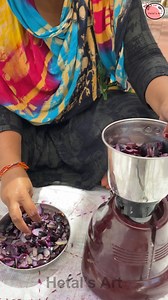 Java plum/Jambu jam recipe #recipe #latest #jambu | Hetal's Art