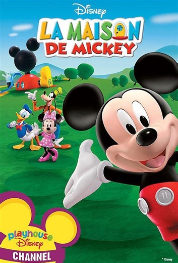 Photos de "La maison de Mickey S02E17 Daisy agent secret"