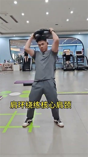Unleash Your Potential: Ultimate Core Training Guide