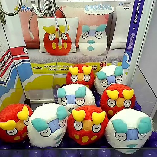 CATCH POKEMON DARUMAKA! - PLAY ONLINE CLAW MACHINE! | Otaku House