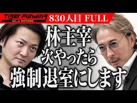 The reason why Motegi warned Hayashi is that he wants to create a society where foreign talent ca...