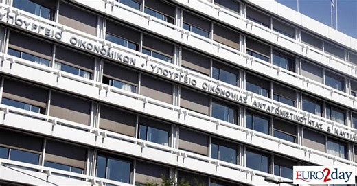 Φορολογικές Δηλώσεις: Οι 16 κρίσιμες αλλαγές στο Εντυπο Ε3