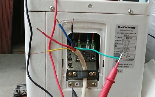 变频空调外机连接线怎么区分，非常简单，看一遍就会