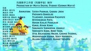 愤怒的小鸟弹弓幕后的故事第二季_01_少儿_动画片大全_腾讯视频