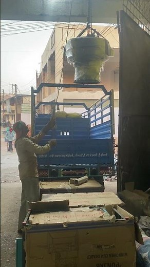 Vibro shifter machine | punjab engineering Indore 9425320160