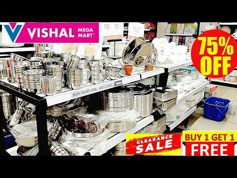 Vishal Mega Mart Offers Today | Vishal Mega Mart | Vishal Mart Offers Today | Vishal Mart |