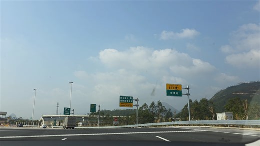 [8K]广东新S79银州湖高速一期自驾游彩蛋