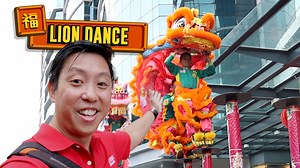 We shot this lion dance vlog with Canon EOS R6 MK II and we loved the dramatic slow motion shots Let's be amazed at the HUAT cos the ONG is strong. The EOS R6 MK II is a pro camera for videographers looking to level up their content creation. Learn how to create videos like this with our multimedia courses: https://www.wolfangdigital.com/training-courses-digital-video-courses/ Camera: Canon EOS R6 MK II Lens: Canon RF 24-105mm F4L IS USM Gimbal: Zhiyun Weebil S Mic: Rode Video Mic Thanks to Cano