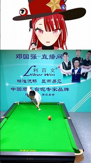 神業ビリヤードをVRで再現チャレンジ 222日目：15回目に物理演算の裏技で成功するプロｗ #vrchat #billiards