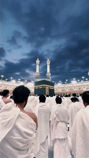 Surah An-Najm Ayat 43-46 | Most Beautiful & Peaceful Tilawat #quranshorts