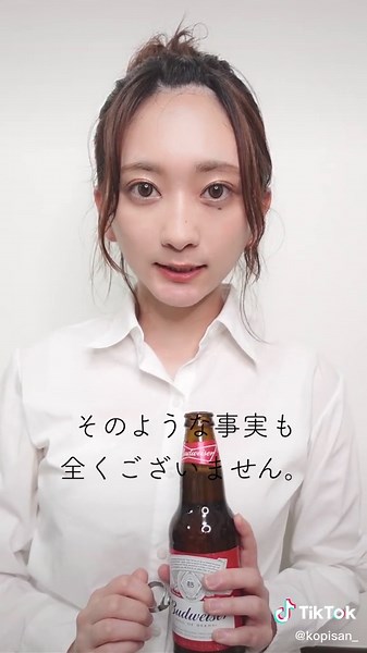 オリジナル楽曲 / kopi - こぴを使っているこぴ (@kopisan_)の動画