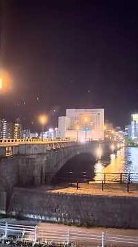 新潟県観光ミニマル版【#05萬代橋の夜景】