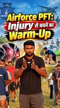 Airforce Phase 2 Warm-Up Exercises | Running से पहले Best Stretching & Jumping Drills | Airforce PFT