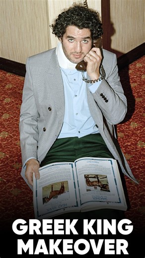 The 'body check' call that changed Benny Safdie’s life