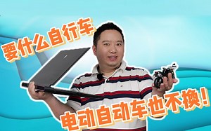 Alienware m18笔记本完全体验