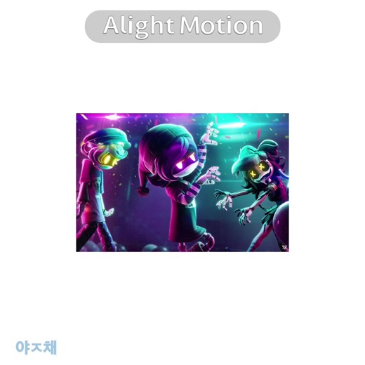 Murder Drones Animation: Jet Set Uzi Overview