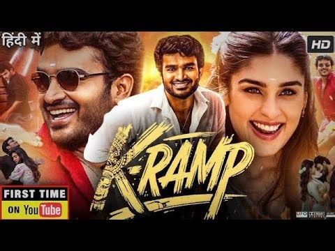 K-Ramp (2025) New Released South Hindi Dubbed Full Movie | K-Ramp Full Movie In Hindi Dubbed