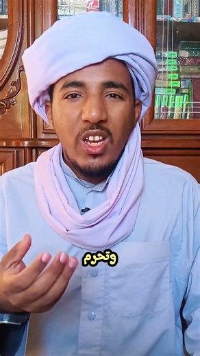 تحية المسجد في الجمعة#الحلقة 383