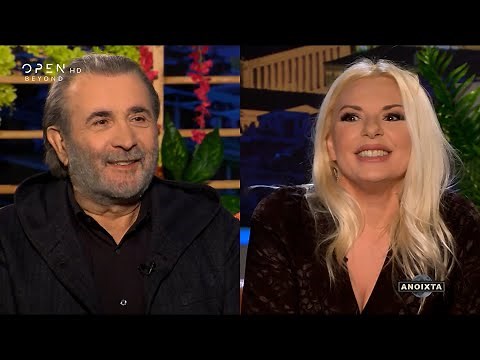 Ανοιχτά | Λάκης Λαζόπουλος | OPEN TV